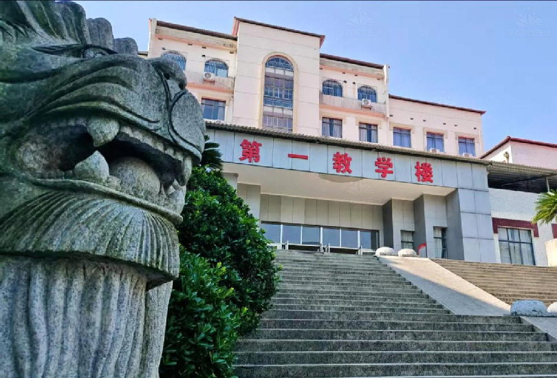 湖南环境生物职业技术学院