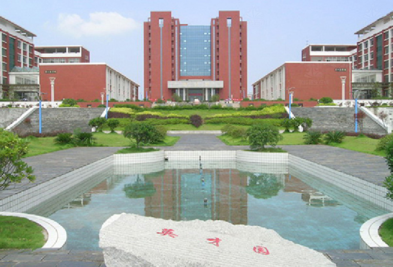 湖南工业职业技术学院