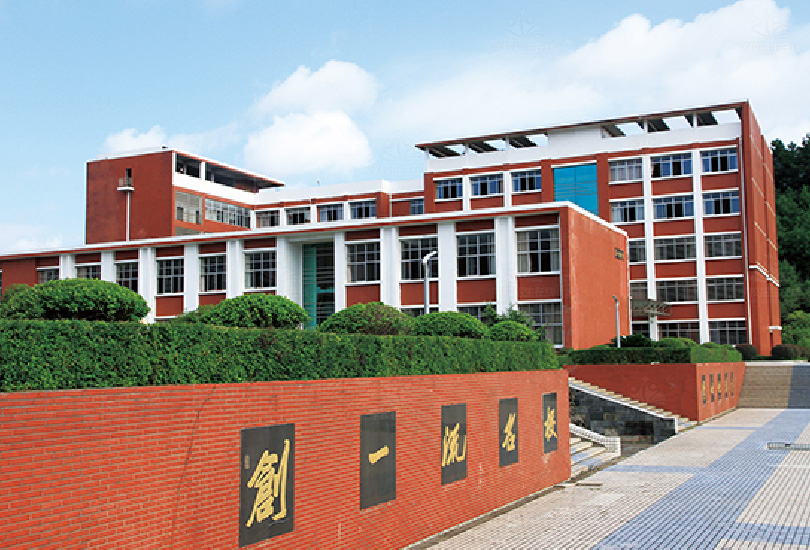 湖南工业职业技术学院