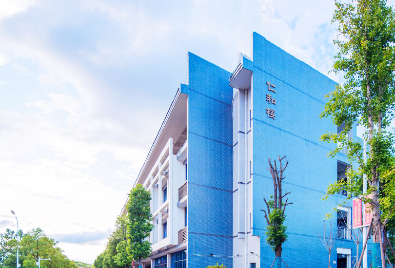 湖南中医药高等专科学校