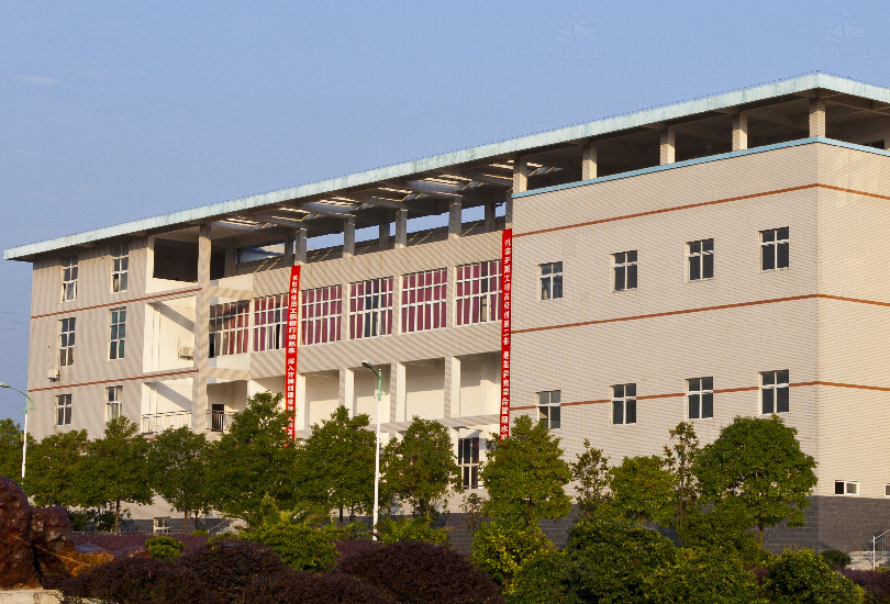 湖南民族职业学院