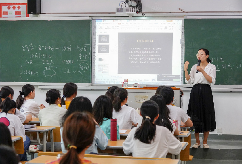湖南劳动人事职业学院