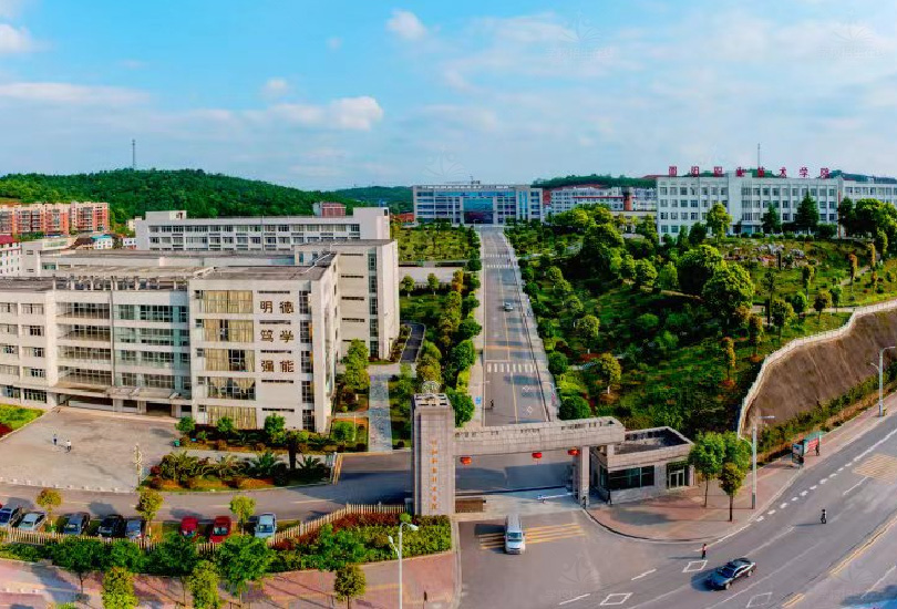 邵阳职业技术学院