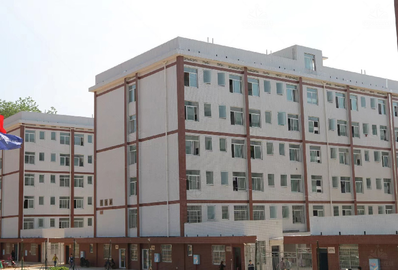 邵阳职业技术学院