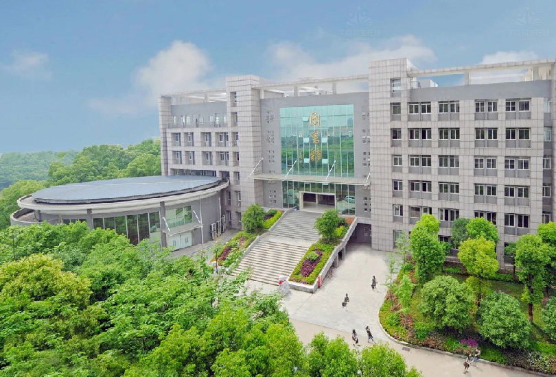 长沙环境保护职业技术学院