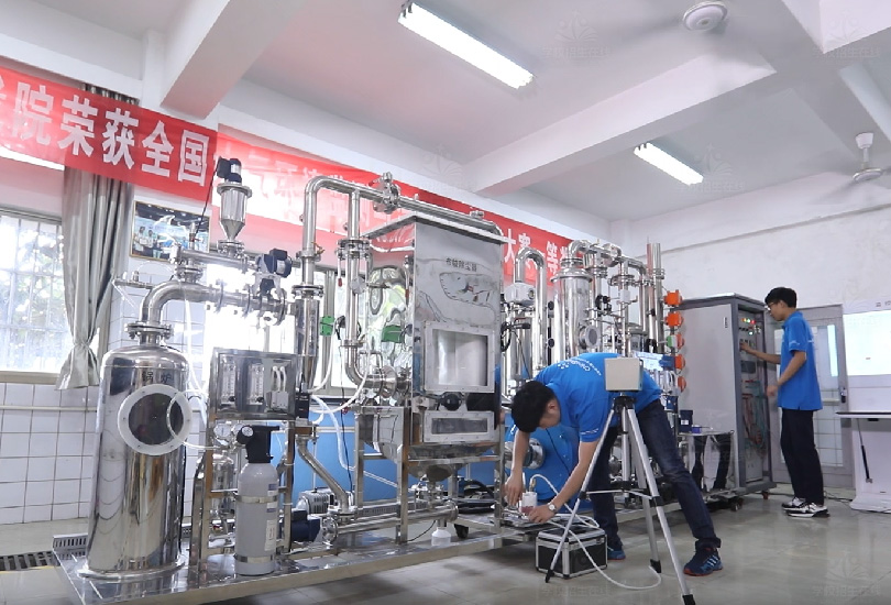 长沙环境保护职业技术学院