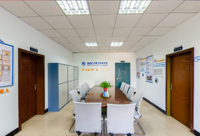 湖南电气职业技术学院