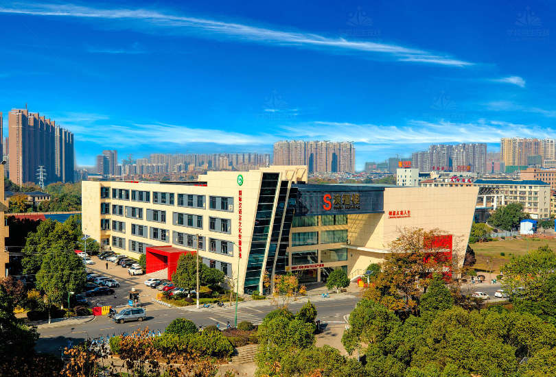 湖南大众传媒职业技术学院