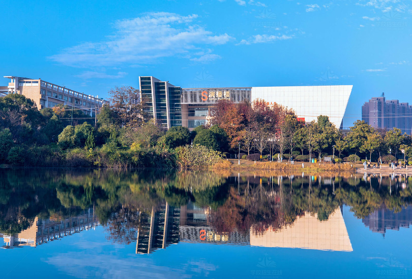 湖南大众传媒职业技术学院