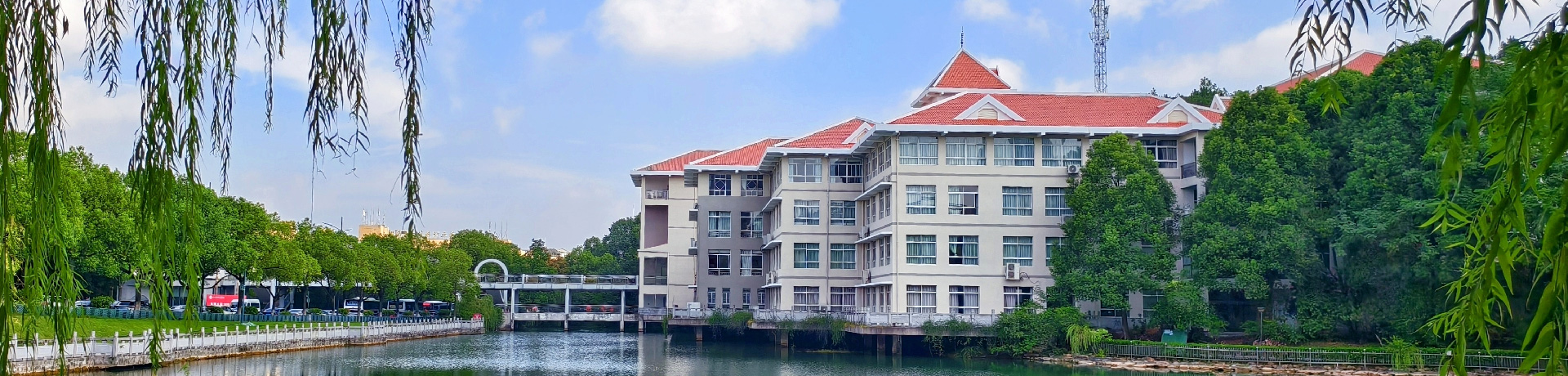 湖南大众传媒职业技术学院