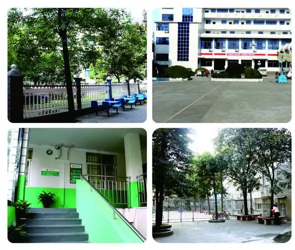 怀化市鸣德高级中学