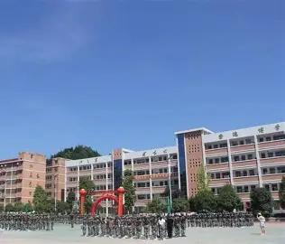 安化县江英高级中学