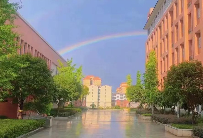 常宁市卓立高级中学
