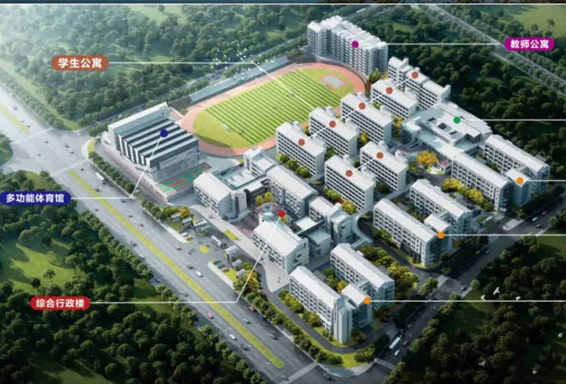沅陵县天宁高级中学
