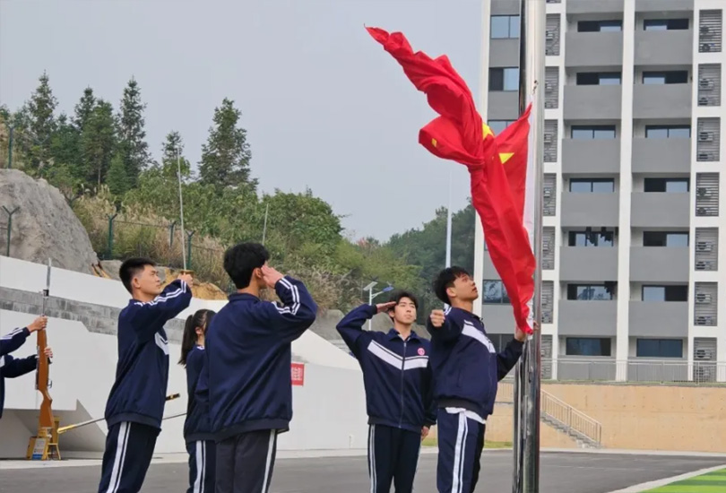 沅陵县天宁高级中学