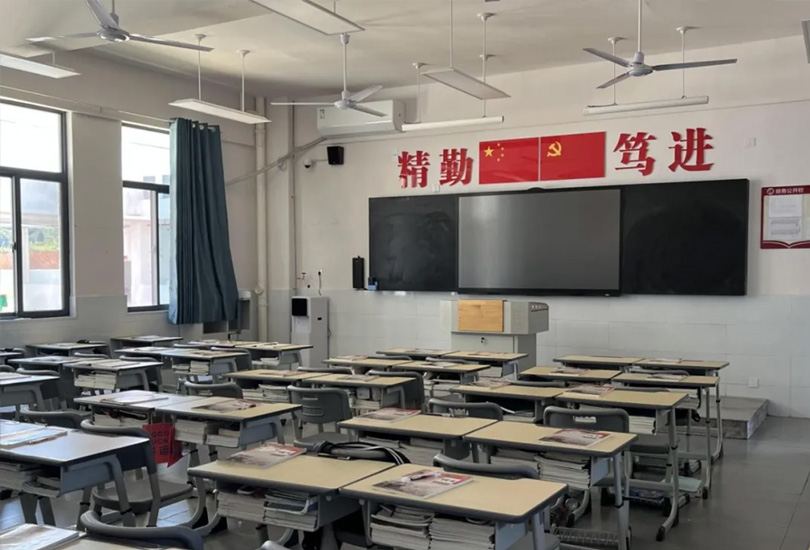 沅陵县天宁高级中学