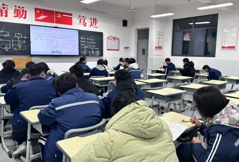 沅陵县天宁高级中学