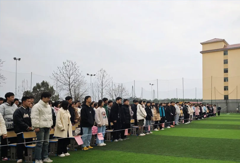 邵阳市景文高级中学