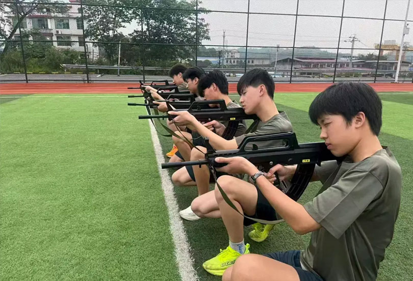 邵阳市南昭高级中学