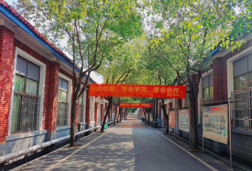 邵阳市迪航艺术高级中学