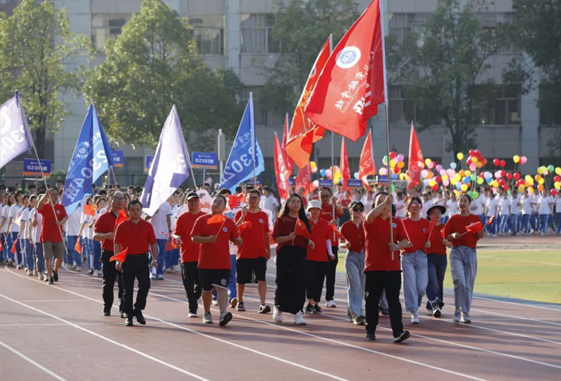 怀化市怀雅高级中学