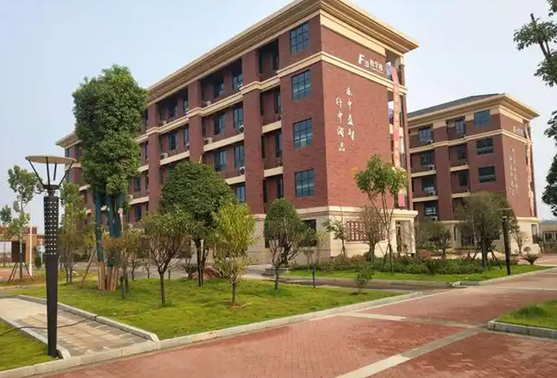 常宁市尚宇高级中学